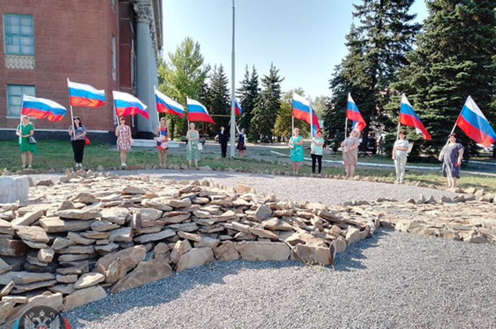 Акция ко Дню флага в Макеевке