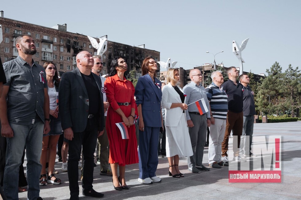 Празднование Дня флага РФ в Мариуполе