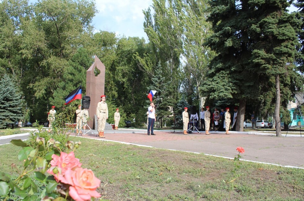 Фото: Администрация Шахтерска