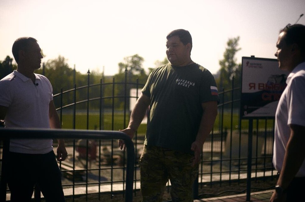 Фото: пресс-служба ОНФ