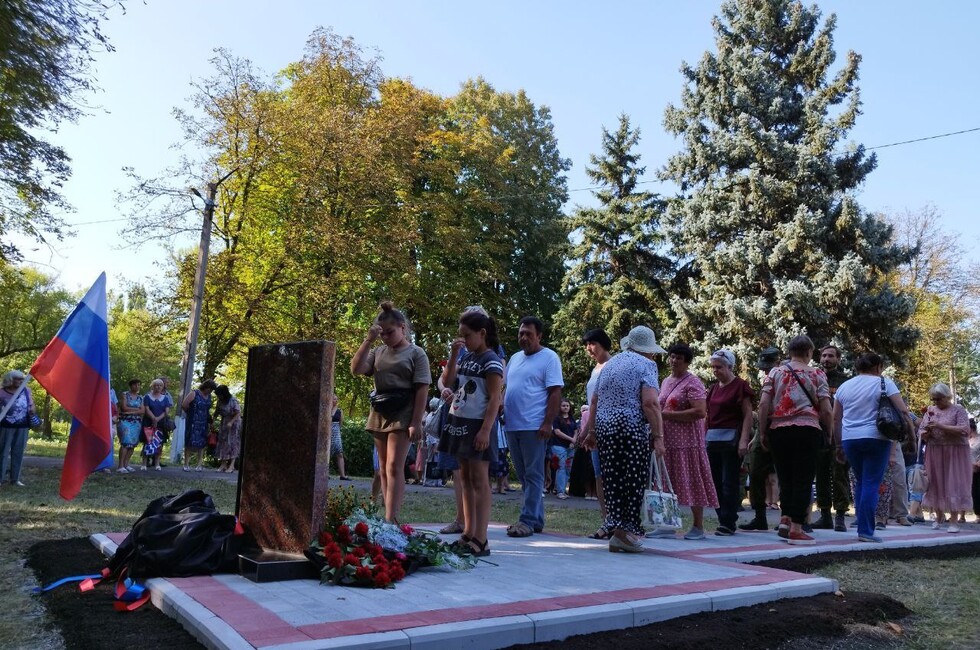 Фото: ТГ-канал мэра Иловайска