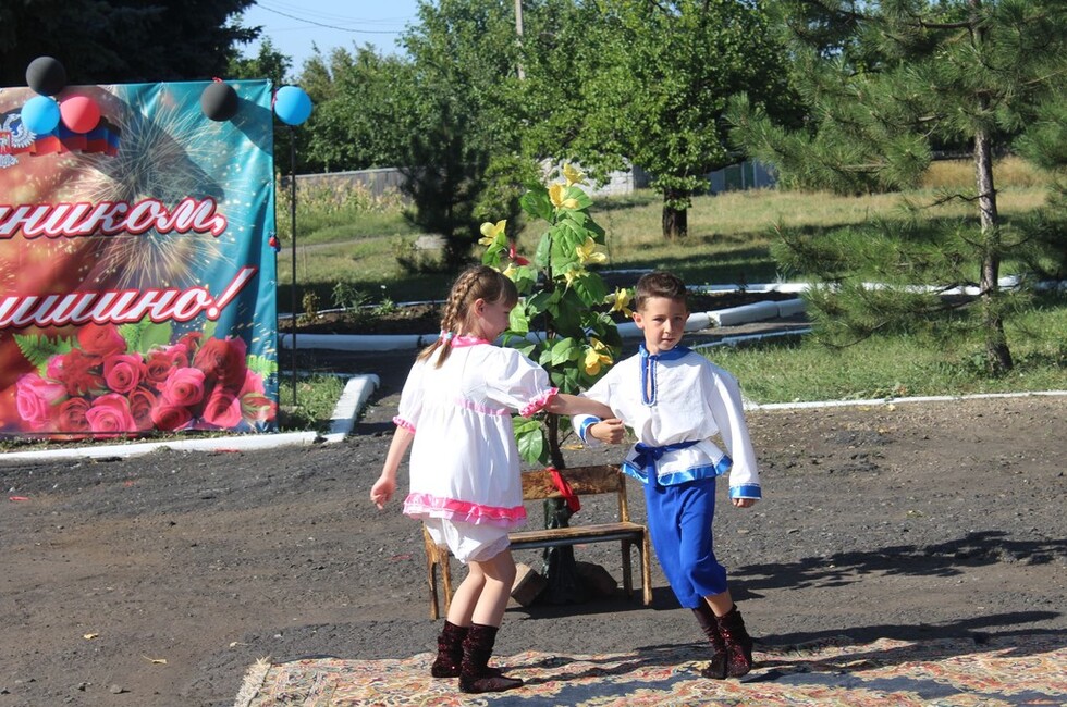 Фото: администрация Шахтерска