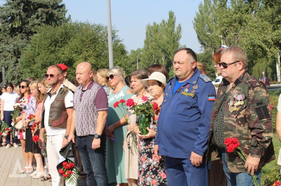 Фото Администрация Шахтерска