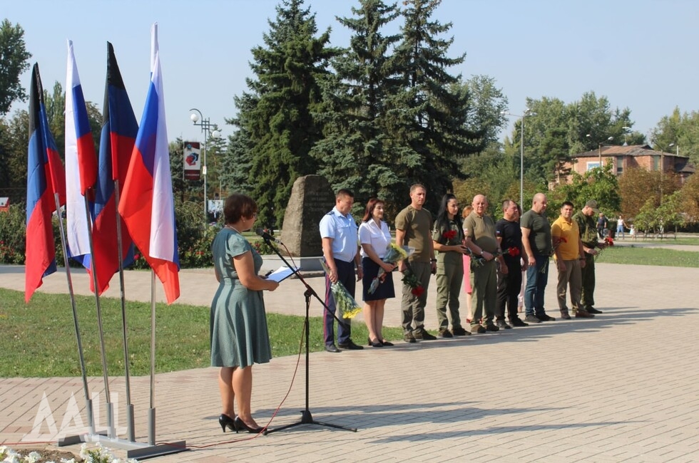 Фото Администрация Шахтерска