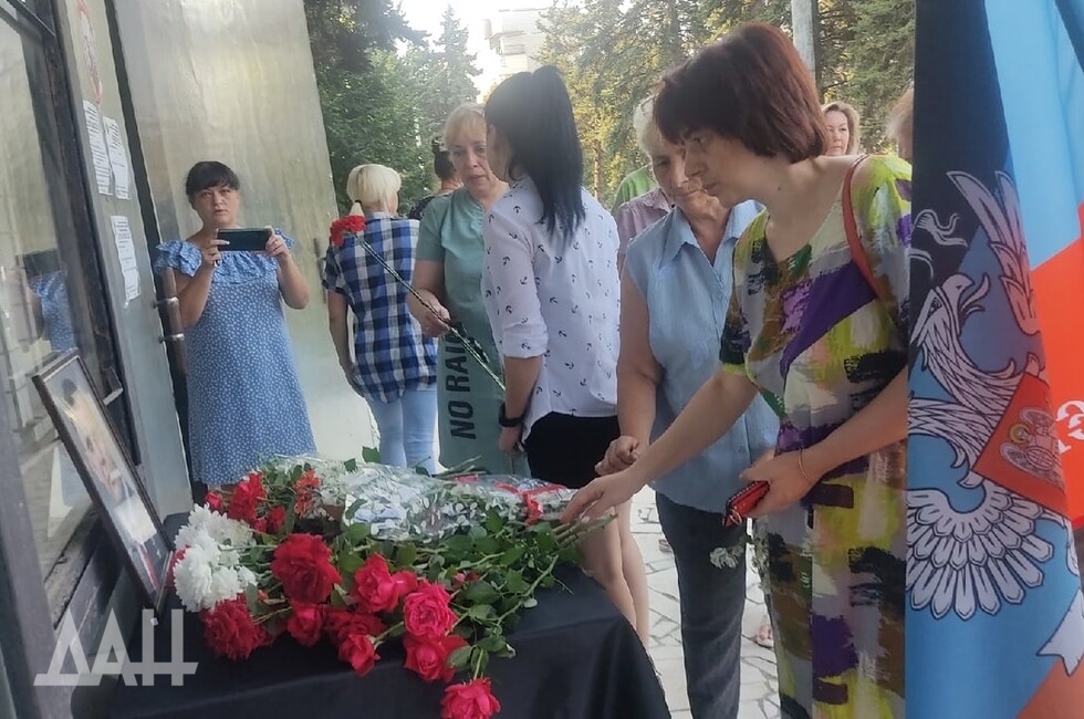 Фото Администрация Иловайска