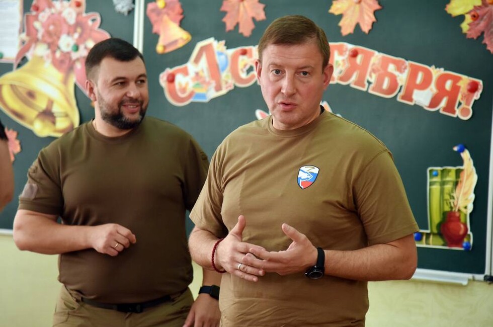 Фото: Администрация Главы ДНР