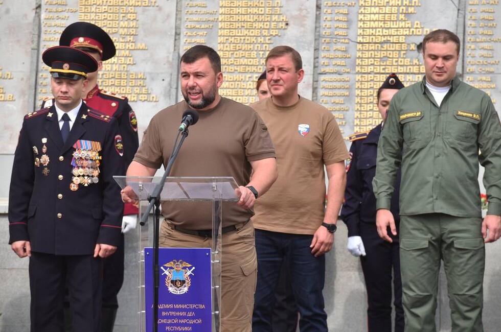 Фото: Администрация Главы ДНР