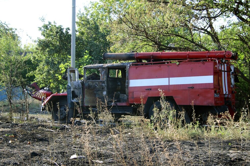 Фото: МЧС ДНР