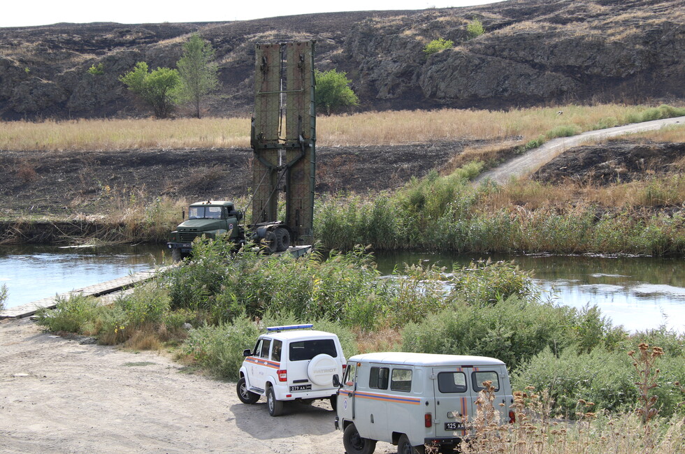 Фото: МЧС ДНР