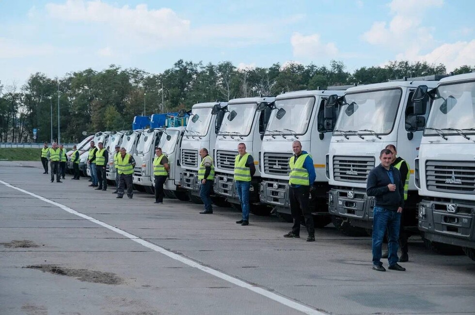 Фото: t.me/Hocenko