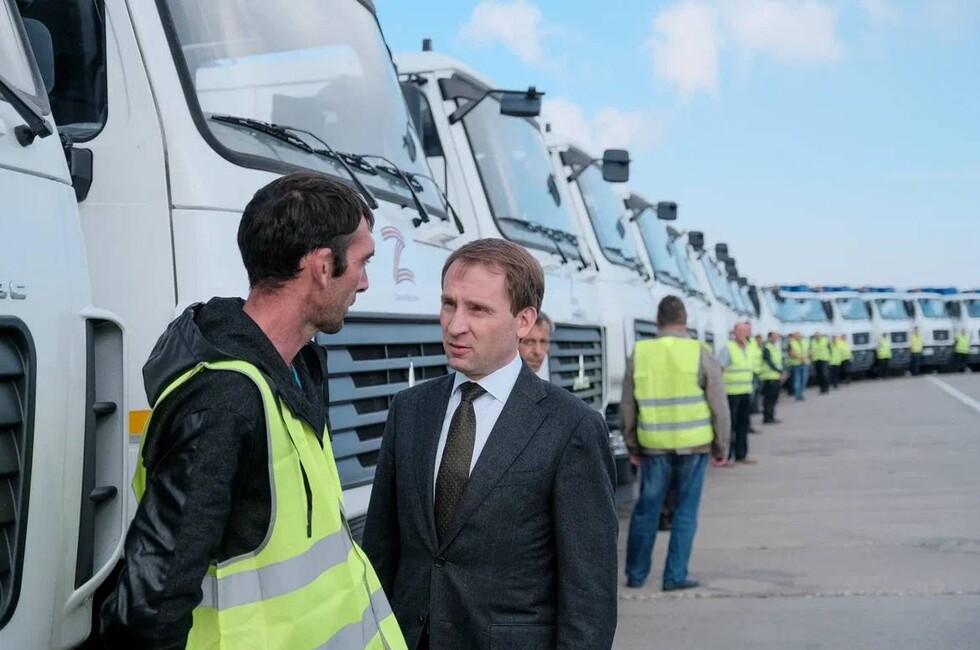 Фото: t.me/Hocenko