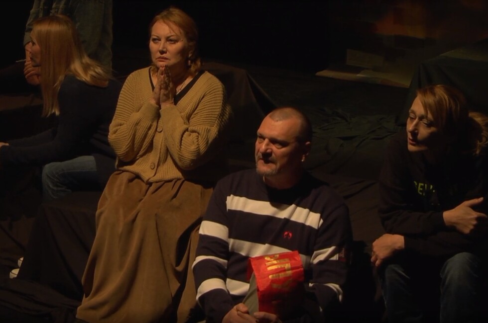 Фото: Муздрама