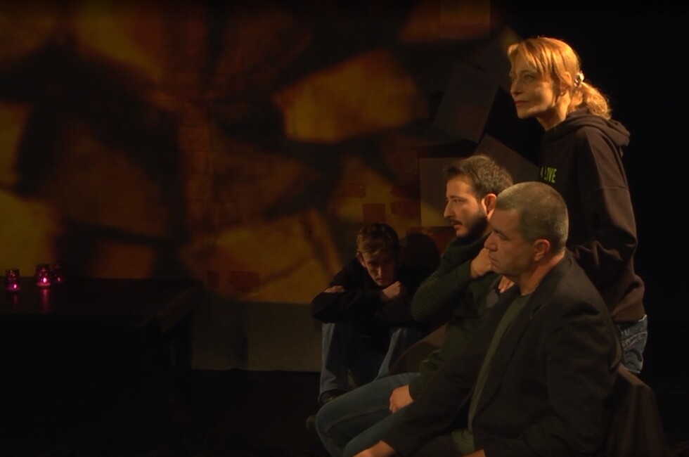 Фото: Муздрама