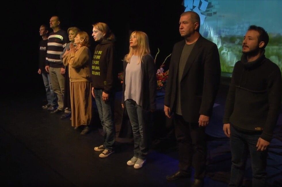 Фото: Муздрама