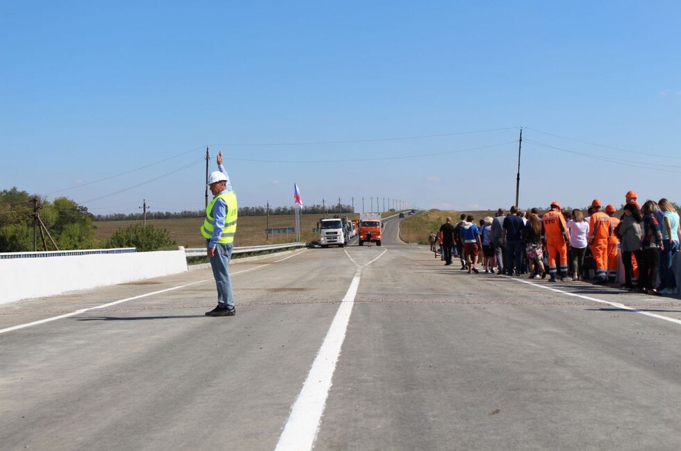 Фото: Минтранс ДНР