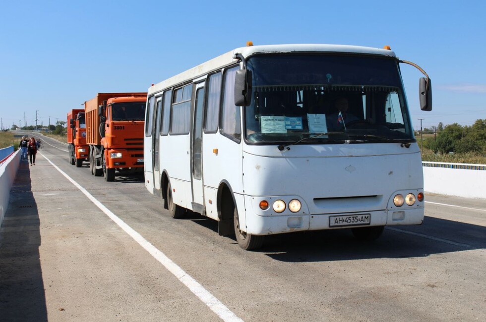 Фото: Минтранс ДНР