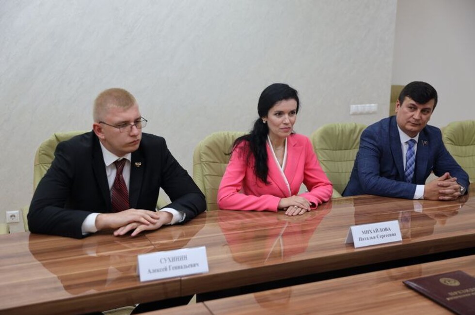 Фото; МИД ДНР