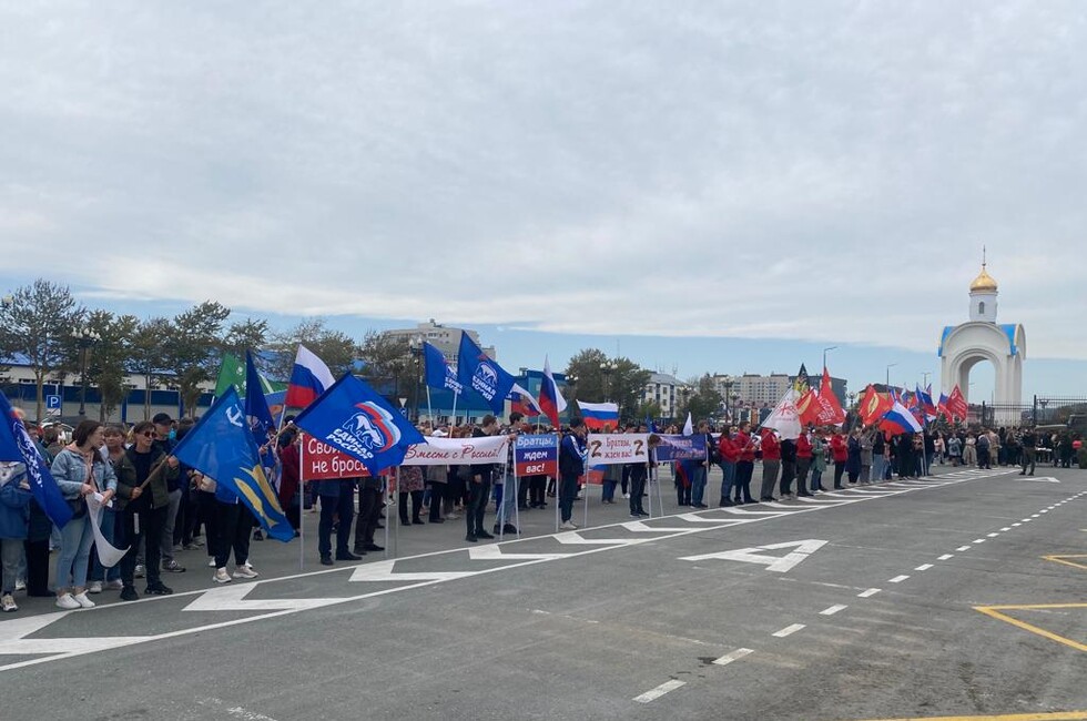 Фото: Общественная палата ДНР 