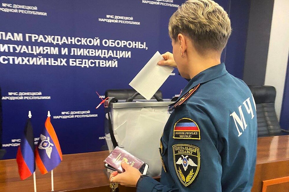 Фото: Телеграм-канал МЧС ДНР