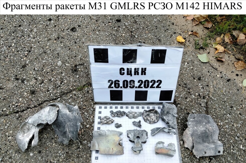 Фото: Представительство ЛНР в СЦКК