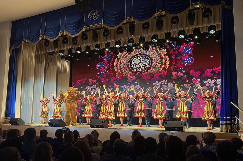 Фото: Ансамбль 