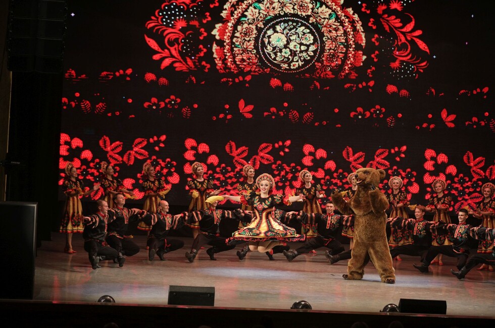 Фото: Ансамбль 