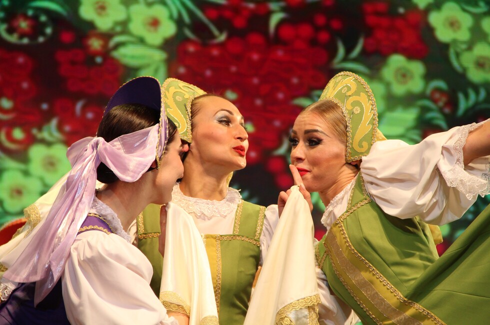 Фото: Ансамбль 