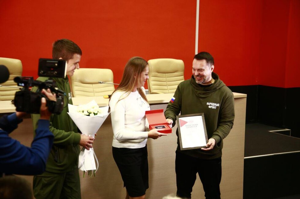 Фото: Народная Дружина