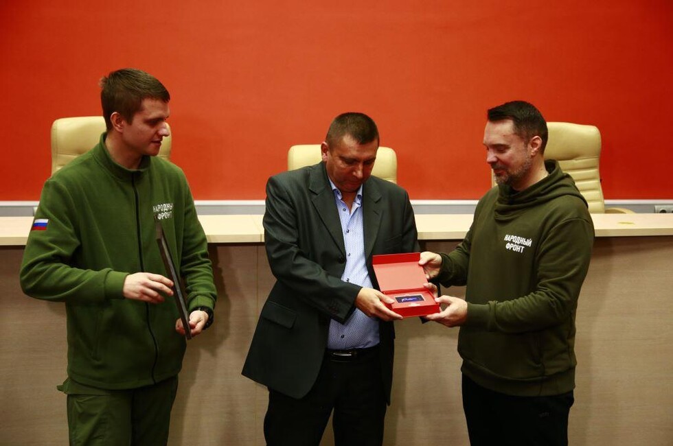 Фото: Народная Дружина