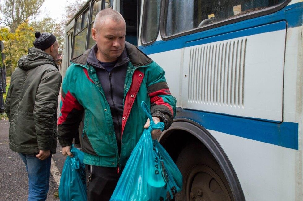 Фото: ОП ДНР