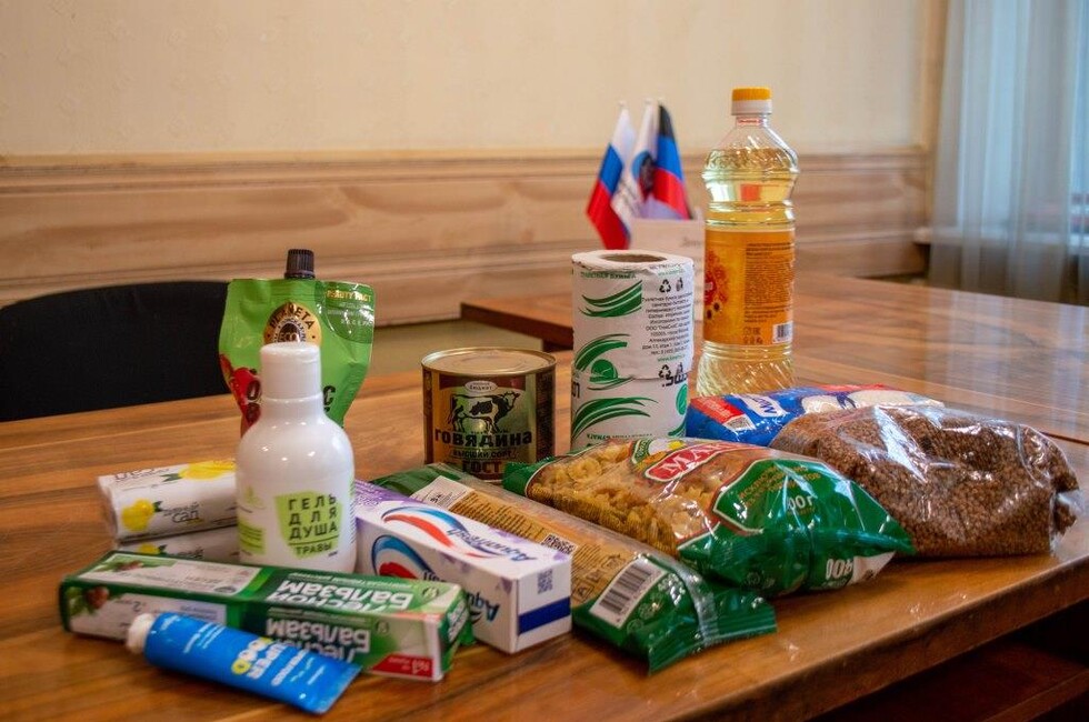 Фото: ОП ДНР