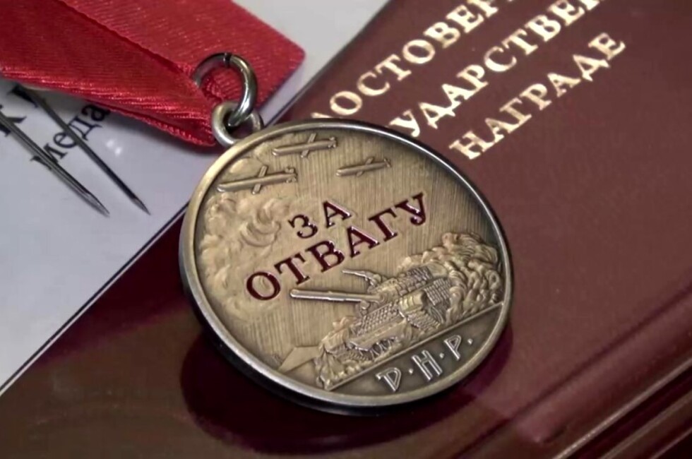 Фрагмент видеозаписи из ТГ-канала Дениса Пушилина