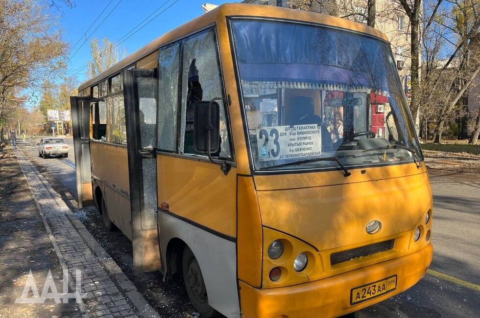 Фото: Донецкое агентство новостей