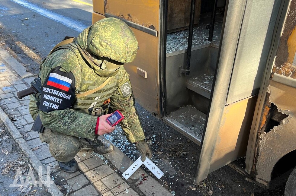 Фото: Донецкое агентство новостей