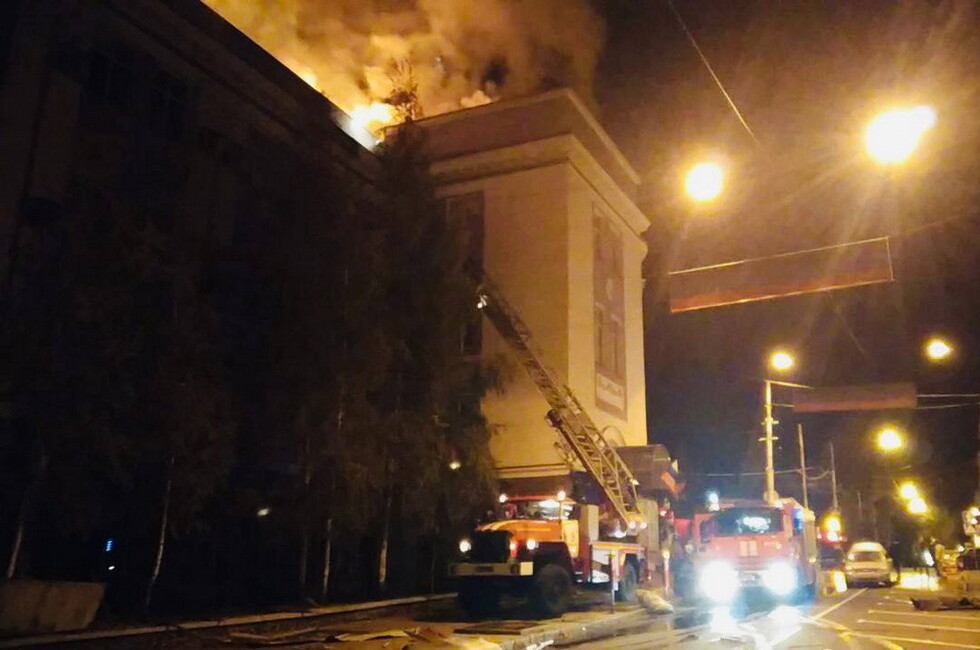 Фото: МЧС ДНР