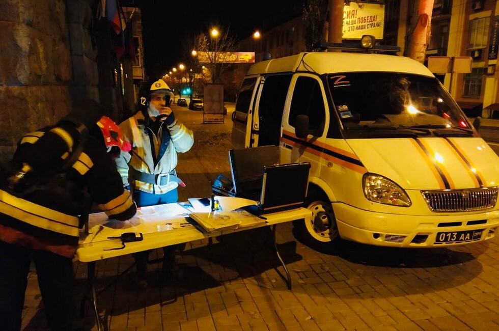 Фото: МЧС ДНР