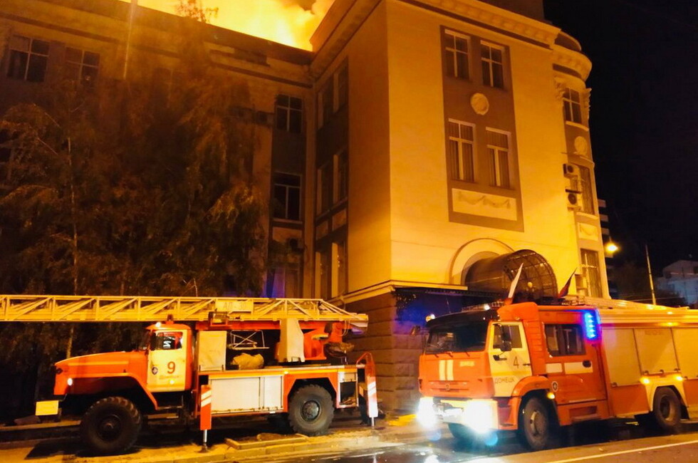 Фото: МЧС ДНР