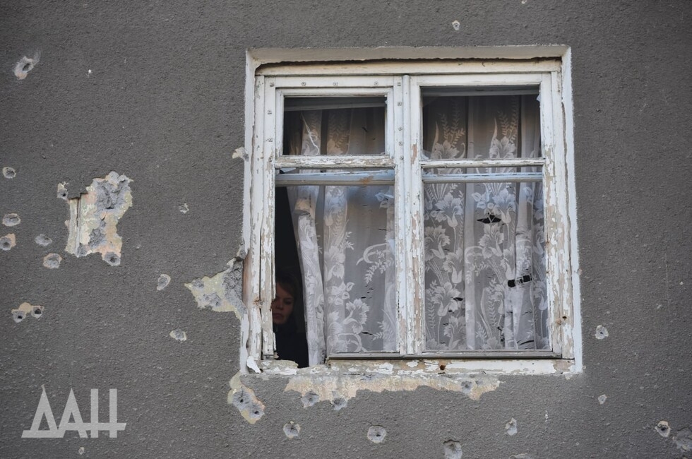 Фото: Донецкое агентство новостей