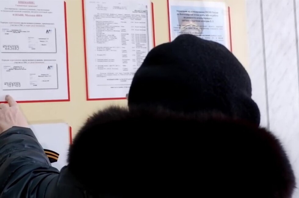 Кадр из видео Минобороны РФ