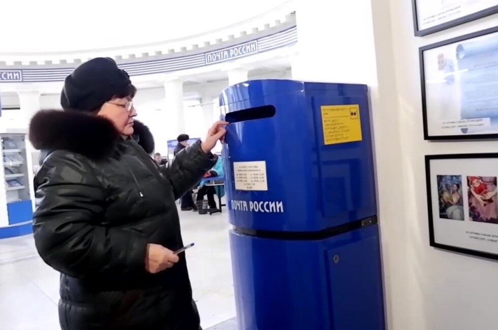 Кадр из видео Минобороны РФ