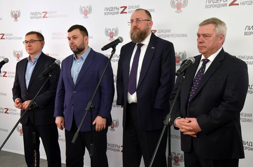 Фото: Администрация Главы ДНР