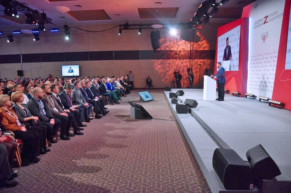 Фото: Администрация Главы ДНР