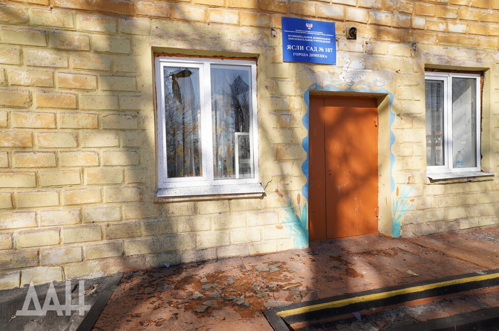 Последствия обстрелов в Буденновском районе Донецка