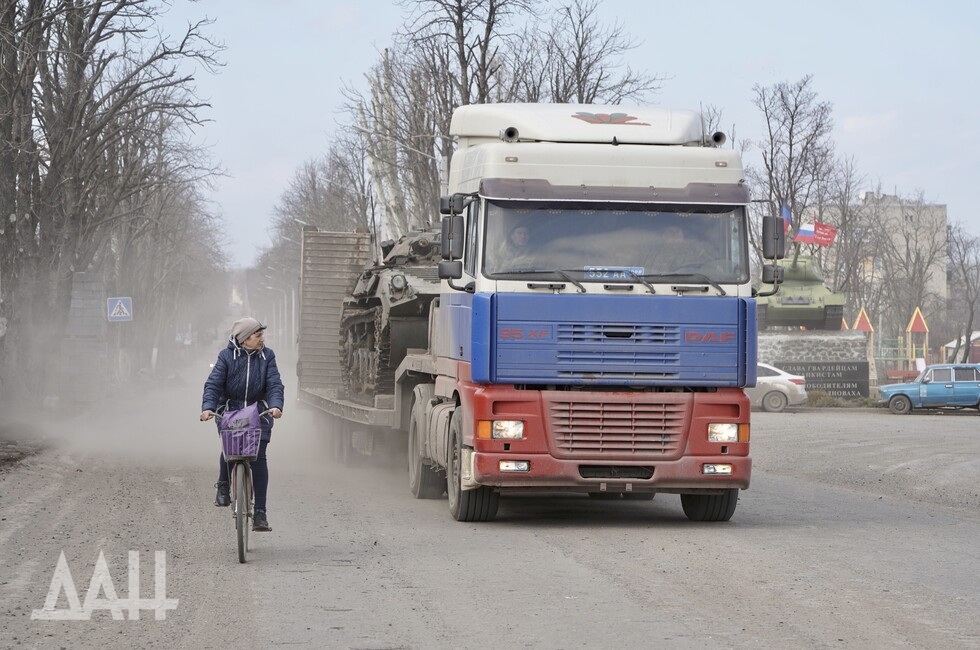 Волноваха, 2023 год