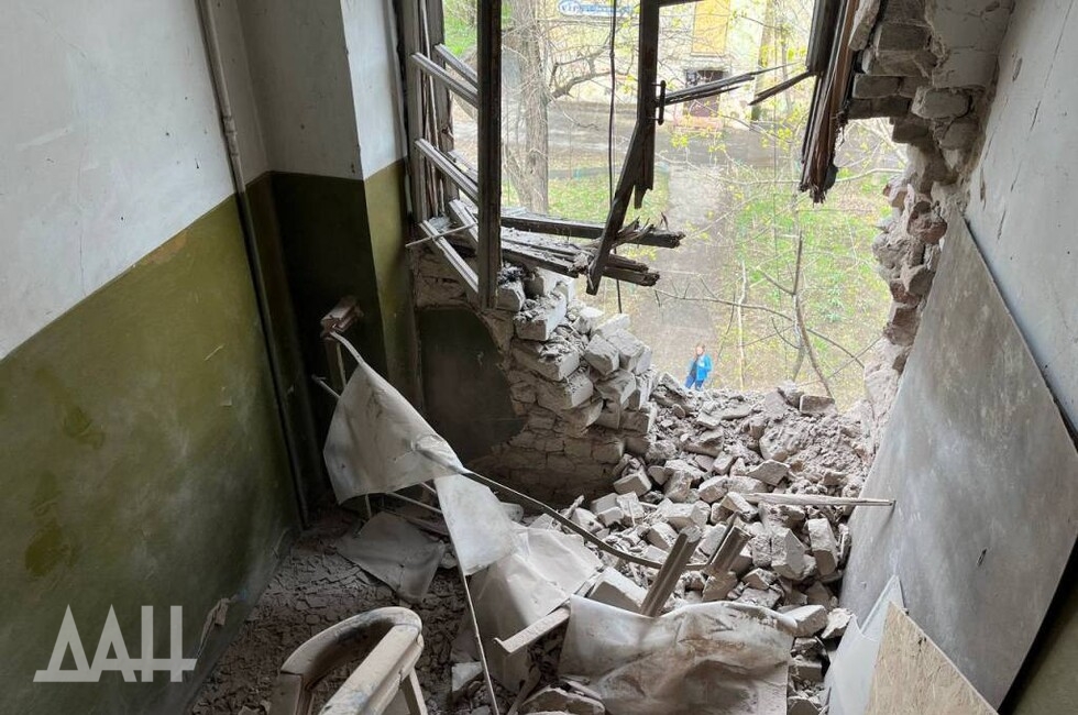 Фото: Донецкое агентство новостей