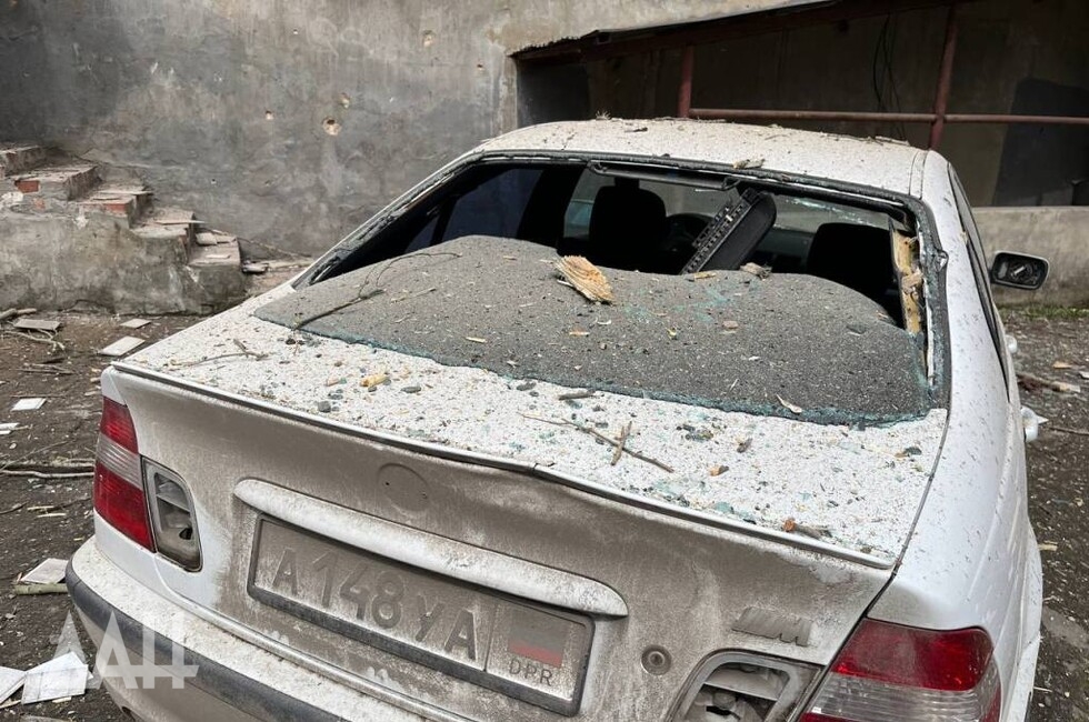 Фото: Донецкое агентство новостей