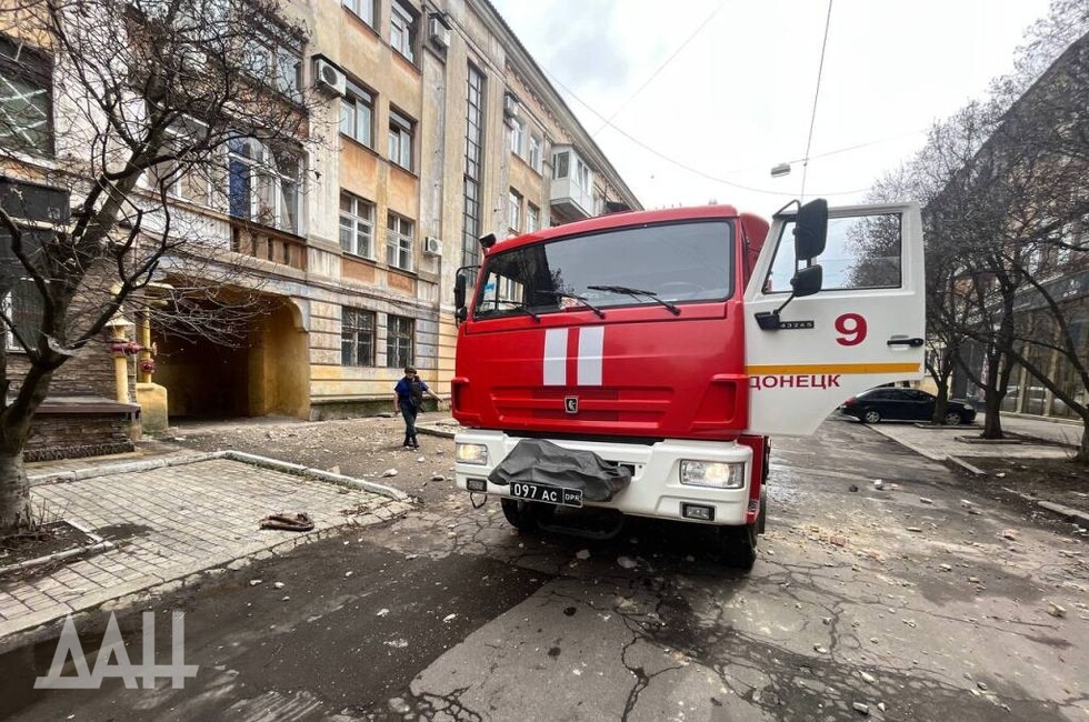 Фото: Донецкое агентство новостей