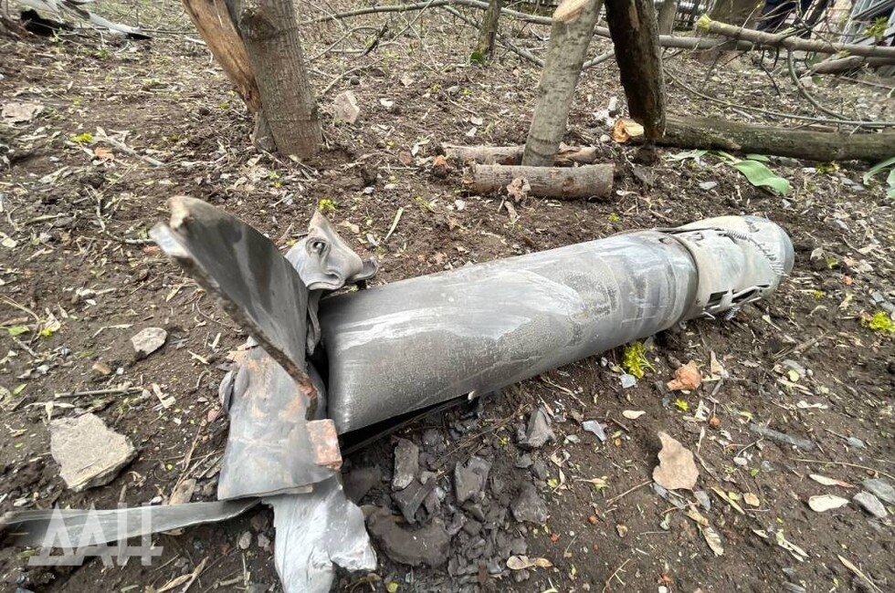 Фото: Донецкое агентство новостей