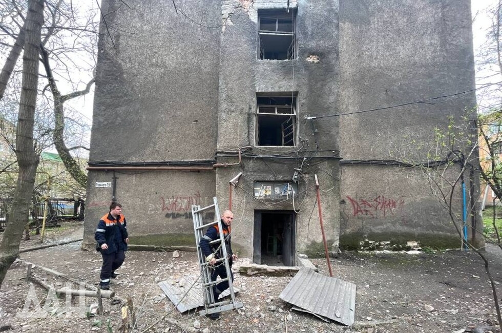 Фото: Донецкое агентство новостей