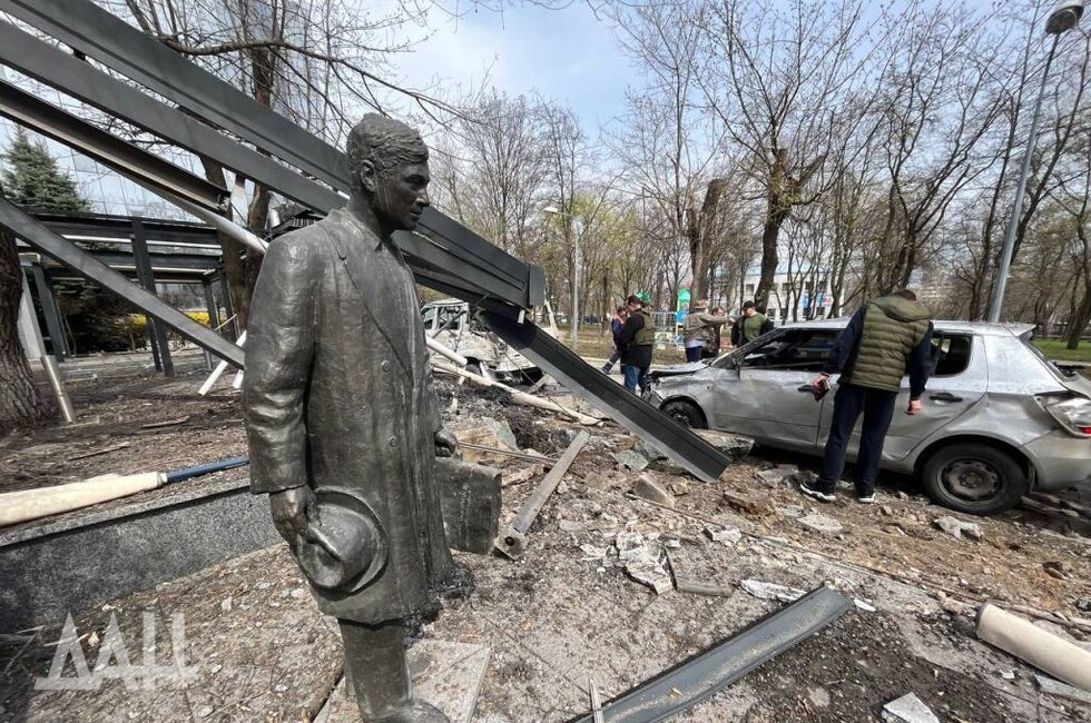 Фото: Донецкое агентство новостей
